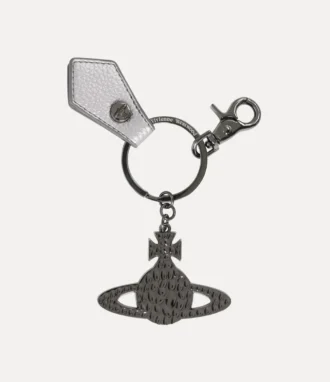 Hammered Orb Keyring