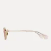 Hardware Orb Oval Sunglasses